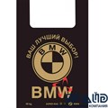 Пакет-майка 42*65 мм 35 мкм Футбол , BMW черная 1696 - фото 4568